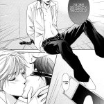 chikan yaoi