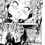 同人漫画hentai
