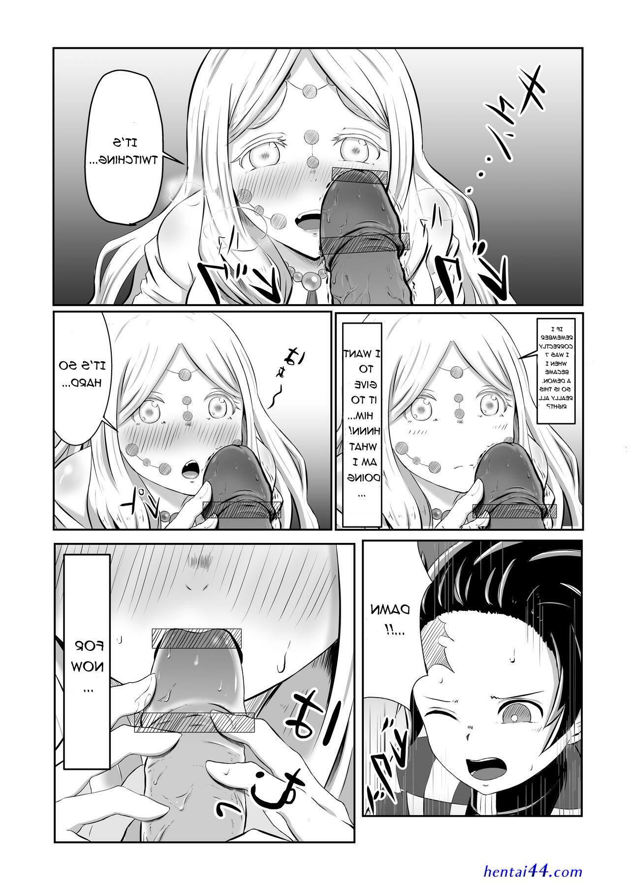 Yaiba no ketsu hentai sex guy