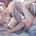 kazuha fuck