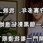 福建兄妹