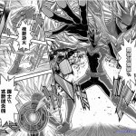 dark pharaoh 汉化
