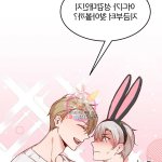 hentai toys yaoi comic