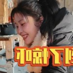 福建兄妹