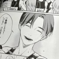 yaoi 輪 路人 漫畫