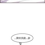妈妈是女大生漫画韩漫