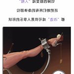 jm 战争即和平