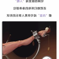 jm 战争即和平