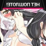 18 anime ko che