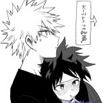 boku no hero academia yaoi