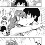 すずやエロ