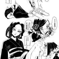 muzan hentai
