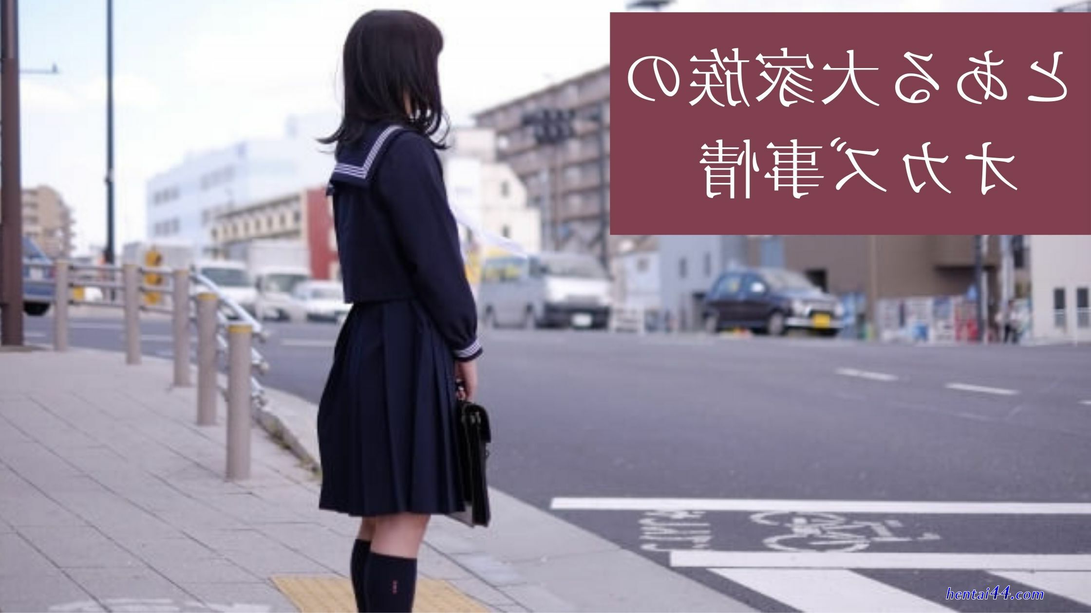とある家族のオカズ事情 同人誌