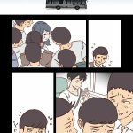 大阿卡纳 禁漫