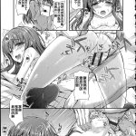 工口漫画