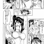もつあき巨乳