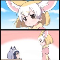 kemono opanchu