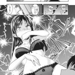 daki hentai doujinshi