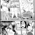 工口漫画