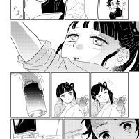 kanao tanjiro hentai