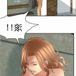 韩国漫画 金鳞岂是池中物
