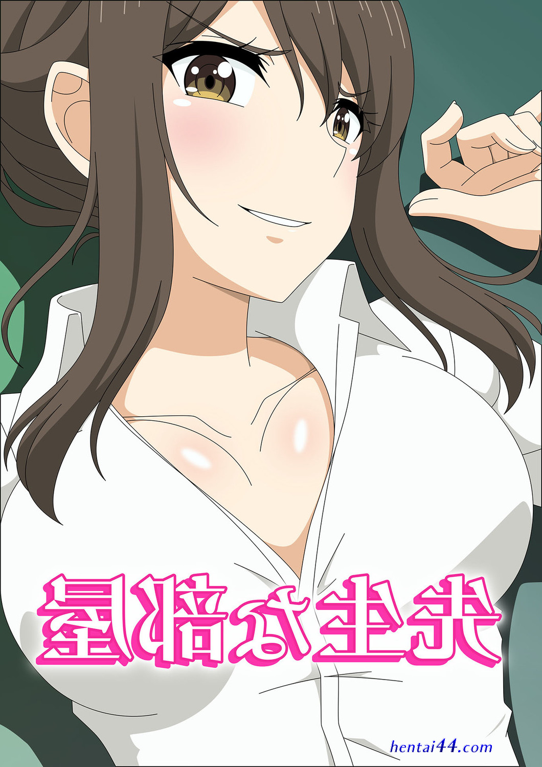エロ同人誌 アトリエgons 暗殺な小部屋
