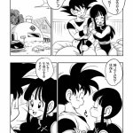 山本同人えろ