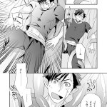 tentacle bl hentai comic