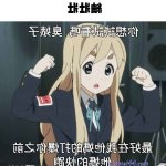婊子妈漫画