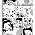 山本同人えろ
