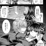 エロマンガおおじ主
