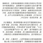 jm 战争即和平