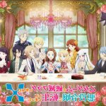 garden takamine ke ep1