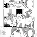 エロ漫画 メスガキが現れた