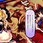 ミェンミェン こけもも 同人誌