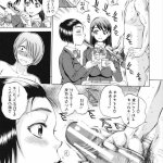 hな事をしても気付かれない世界二次元エロ