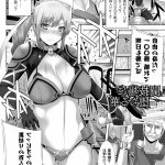 エロマンガ ankoman