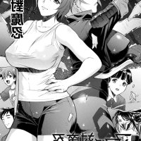 doujin xxx mama