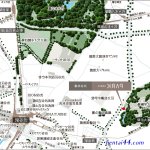 健康クロス汉化