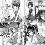 mujeres hentai comic
