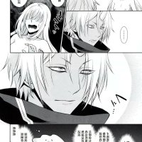 tensei slime dj hentai yaoi