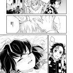 demon slayer yaoi comics fre