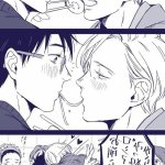 victor x yuri manga