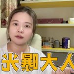 福建兄妹