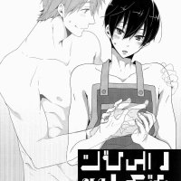 yaoi manga eng hentai