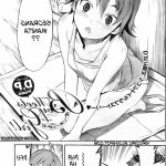 mang hentai bahasa indonesia
