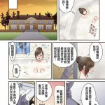 帝国jm无码