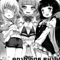 komik hentai drugs