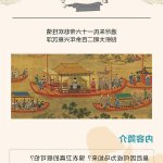 胤盛家的家庭事情