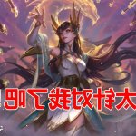 login禁天